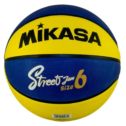 [BBMIKRBB6] MIKASA BB602 RUBBER BASKETBALL - SIZE 6